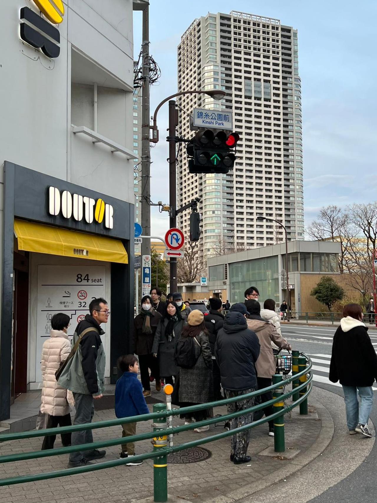 Kiyo Skytree Hotel 錦糸町駅徒歩３分 Tóquio Exterior foto